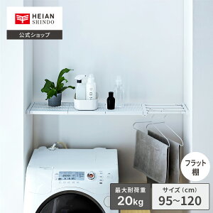 yzHEIANSHINDO ςI 95 }bgzCgt@95`120cm s24cm ω׏d20`10kg TNR-LWH LH b ςI ˂I LkI ˂  LkI  gC 