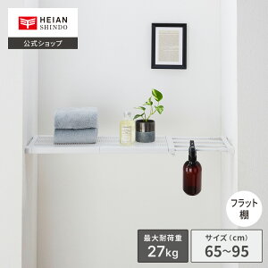 yzHEIAN SHINDO ˂I27M bV }bgzCg t@65`95cm s24cmbςI ˂I LkI ˂ ͐LkI  gC t @ ~ 65c