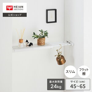 yzHEIAN SHINDO ˂I24S XbV }bgzCg t@45`65cm s12cmbςI ˂I LkI ˂ ͐LkI  @ gC t ȒP 