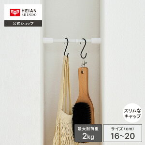 yzHEIAN SHINDO ˂_ Ԏ[ ω׏d2kg t@16`20cm pCva1.3E1cm }bgzCg  b ς_ Lk_ ˂|[  ~j X ׃^Cv Ȃ ɂ 