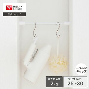 yzHEIAN SHINDO ˂_ Ԏ[ ω׏d2kg t@25`30cm pCva1.3E1.0cm }bgzCg  b ς_ Lk_ ˂|[  ~j X ׃^Cv Ȃ ɂ