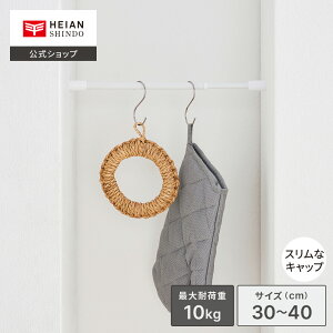 yzHEIAN SHINDO ˂_ Ԏ[ ω׏d10`6kg t@30`40cm pCva1.3E1.0cm }bgzCg  bς_ Lk_ ˂|[  ~j X ׃^Cv Ȃ 