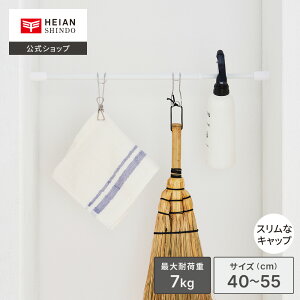 yzHEIAN SHINDO ˂_ Ԏ[ ω׏d7`4kg t@40`55cm pCva1.3E1.0cm }bgzCg  b ς_ Lk_ ˂|[  ~j X ׃^Cv ς [_ 