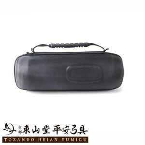 vX`bN 䂪 y| |  JP z