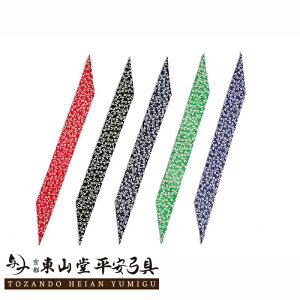 v v ig{jy䂤pPbgΏ | |z