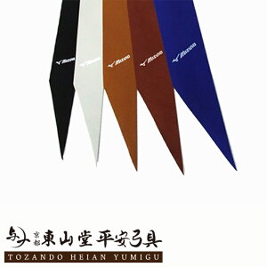 ~Ym MIZUNO v  5Fy䂤pPbgΏ | |z