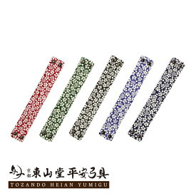 楽天市場 弓道 弦巻の通販