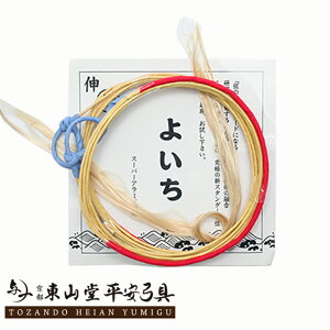  悢 2{y䂤pPbgΏ  񐡐L | |z