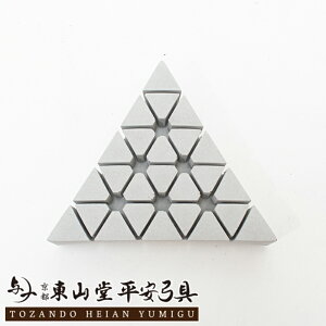  Zg Op`(6{p)y| | | z