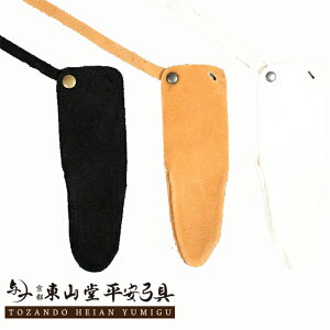 JPijy䂤pPbgΏ | | | z