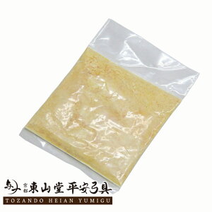 蕲y䂤pPbgΏ | |  䂪 Mz