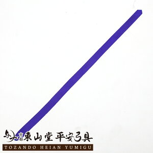 v R y䂤pPbgΏ | | JPRz