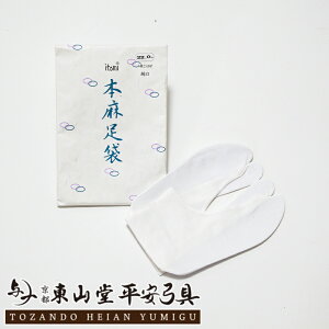 { i21.5`29cmjy䂤pPbgΏ | |  ^r o Cg~z