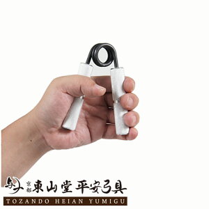 ハンドグリップ 100kgの人気商品 通販 価格比較 価格 Com