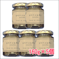 楽天市場】信州 蜂蜜 本舗の通販