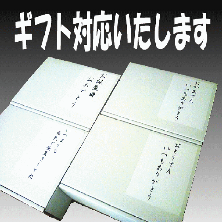 楽天市場】アグリネット琴浦 摘みたてブルーベリージュース