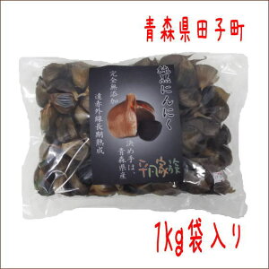 ɂɂ@1kgܓyz 艮 Xcq Y nzCgZЎ ɂɂ ɂɂ jjN X^~i ăoe XY Ε Ε  䒆 ̓ ̓ 