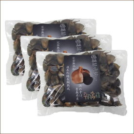 黒 にんにく つう は ん 岡崎 公式