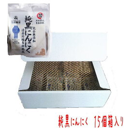 楽天市場 岡崎屋 青森 黒にんにくの通販