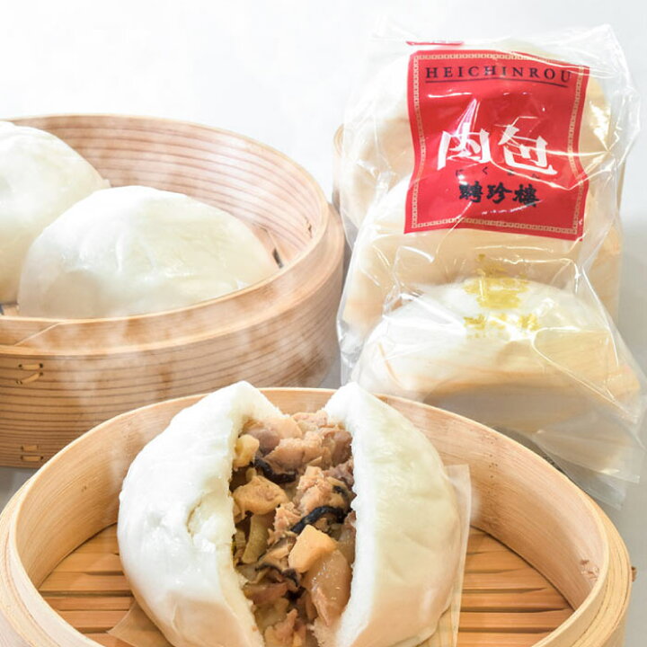 1866円 未使用品 聘珍樓 へいちんろう 肉まん 冷凍品 大サイズ 2袋セット 1袋 200g×3個入 中華まんじゅう 1866円 未使用品 聘珍樓 へいちんろう 肉まん 冷凍品 大サイズ 2袋セット 1袋 200g×3個入 中華まんじゅう
