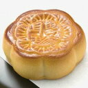 大月餅 黒 [こしあん] |お菓子 プレゼント 内祝 母の日 お供え お菓子 聘珍樓 聘珍楼 月餅 個包装 退職 横浜中華街 横浜 お土産 お取り寄せ お取り寄...