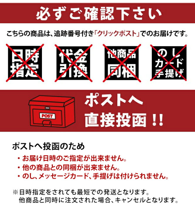 413円 【人気沸騰】 聘珍樓 へいちんろう 杏雲 アンズグモ 杏仁豆腐の素 ソフトタイプ 1箱で約5人分 413円 【人気沸騰】 聘珍樓 へいちんろう 杏雲 アンズグモ 杏仁豆腐の素 ソフトタイプ 1箱で約5人分