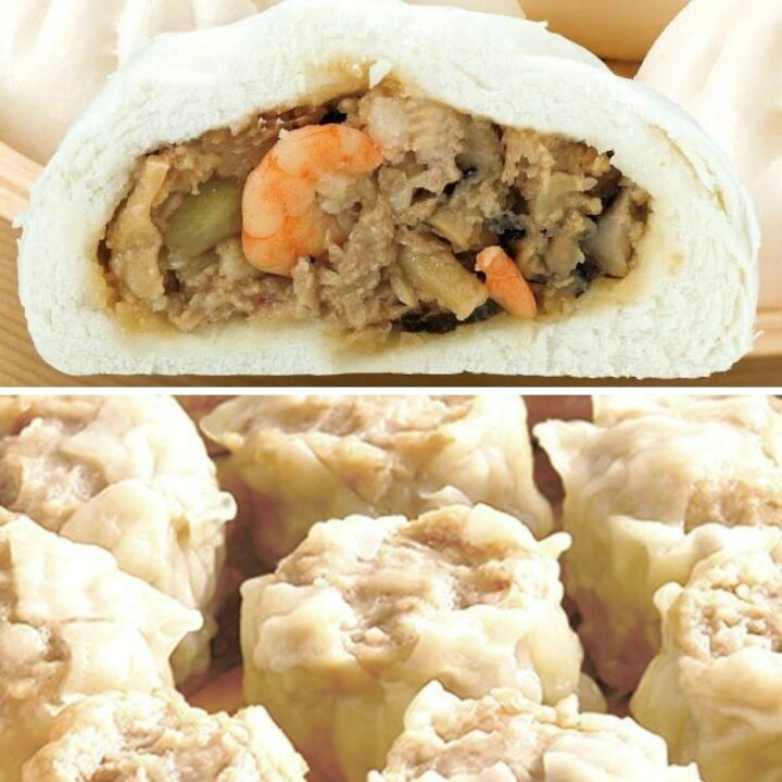 通年グルメ 聘珍樓 飲茶詰合せ 計43個入 肉まん えび蒸し餃子 シュウマイ 小籠包