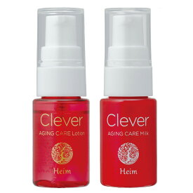 【ハイム化粧品 公式】 クレヴァーエイジングケア トライアルセット 10ml お試し トラベルセット エイジングケア スキンケア 保湿 乾燥 敏感肌 しっとり 低刺激 年齢肌 アルコール不使用