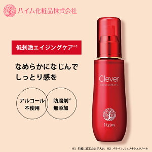 ynCϕi z N@[GCWOPA ~N 120ml t GCWOPA XLPA ێ  q Ƃ h N AR[sgp