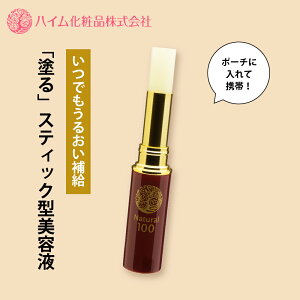 ynCϕi z i`100 eXeBbN XLPA ێ A et RpNg bvN[ ڐK V 