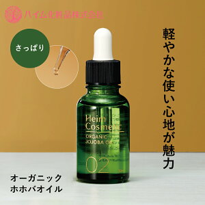 ynCϕi z I[KjbNzzoIC 30ml XLPA IC ێ Sg wA {fB tFCX ς wAIC }bT[W