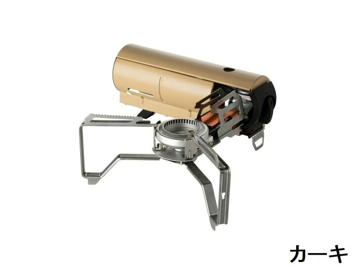 楽天市場】スノーピーク snowpeak HOME＆CAMP バーナー ホームアンド 