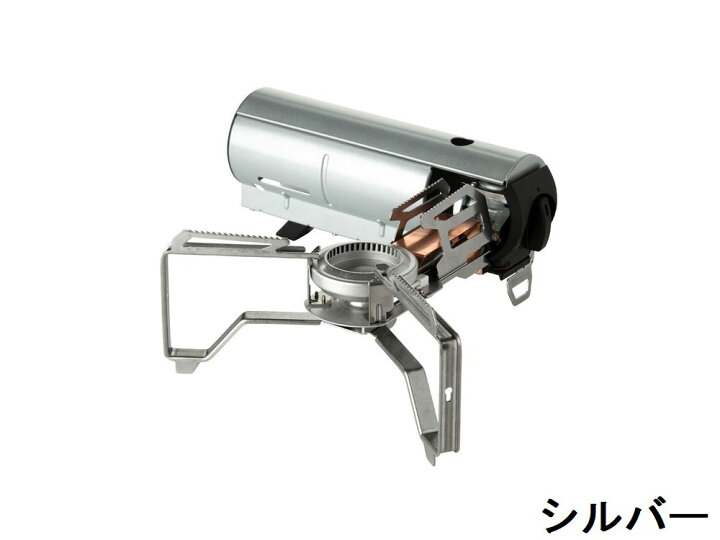 楽天市場】スノーピーク snowpeak HOME＆CAMP バーナー ホームアンド 