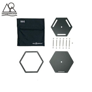 5050���[�N�V���b�v 5050WORKSHOP STAND PLATE FOR 2WAY STAND
