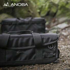 アノバ ANOBA マルチギアボックス Sサイズ ブラックエディション アウトドア 収納 ケース バック ペグ ハンマー 道具箱 ギアボックス