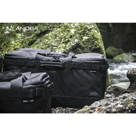 アノバ ANOBA マルチギアコンテナ ブラックエディション 収納ボックス 収納ケース 防水インナー コンテナ
