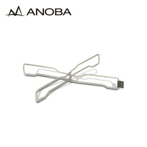 �A�m�o ANOBA �t���b�g�X�^���h50 SUS Ver. �}���`�X�^���h �M�A �o�b�O ���C���[�o�X�P�b�g �X�e�����X �ω׏d100kg AN127