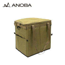 アノバ ANOBA マルチダストバケット コヨーテ アウトドア キャンプ ギアバッグ ダストボックス ターポリン生地 AN119