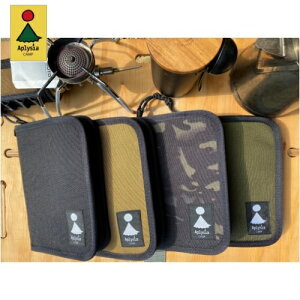 Av[VA Aplysia CAMP Connect 002 R[q[ AEghA Lv  X RpNg