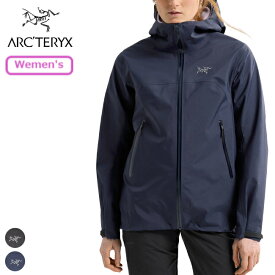 アークテリクス ARC'TERYX ベータ ジャケット ウィメンズ アウトドア 登山 ゴアテックス マウンテンシェル 防水 防風【お一人様1点限り】