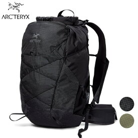 アークテリクス ARC'TERYX エアリオス 35 バックパック デイパック 軽量 耐久