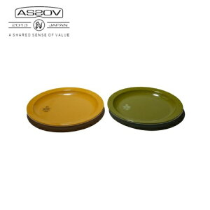 Ab\u AS2OV v[g ~ FOOD FORCE CAMPING MEAL PLATES AEghA Lv BBQ M CeA G