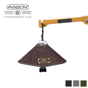 Ab\u AS2OV LANTERN SHADE for GOALZERO S[[ lighthousep VF[h Lv AEghA S[[ ^VF[h