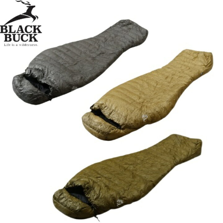 楽天市場】ブラックバック BLACKBUCK セコイア SEQUOIA アウトドア 