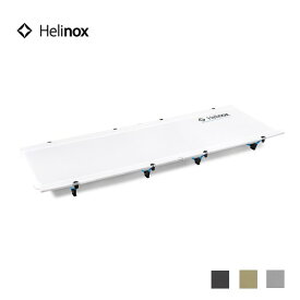 ヘリノックス Helinox ライトコット
