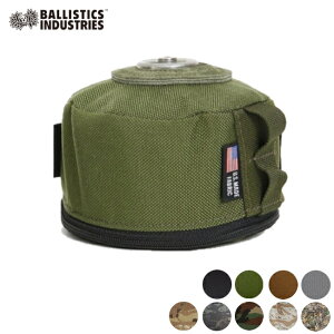 oXeBNX BALLISTICS KXP[X250 GUS CASE 250