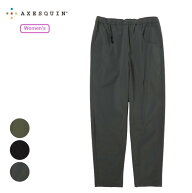 【先着限定最大5,000円OFFクーポン 9/18〜】 アクシーズクイン AXESQUIN アクティブシェルパンツ ウィメ…