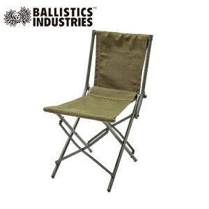�o���X�e�B�N�X BALLISTICS �t�B�[���h�`�F�A BA FIELD CHAIR OD�t���[�� �A�E�g�h�A �L�����v �C�X �֎q �R���p�N�g���[ �t�@�j�`���[
