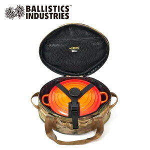 oXeBNX BALLISTICS LARGE OVEN CASE J AEghA Lv LOP[X [P[X _b`I[uP[X