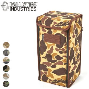 oXeBNX Ballistics XL^{bNX J XL LANTERN BOX CAMO AEghA Lv ^{bNX ^ یP[X ^